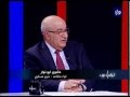 نبض البلد ماهر أبو طير
