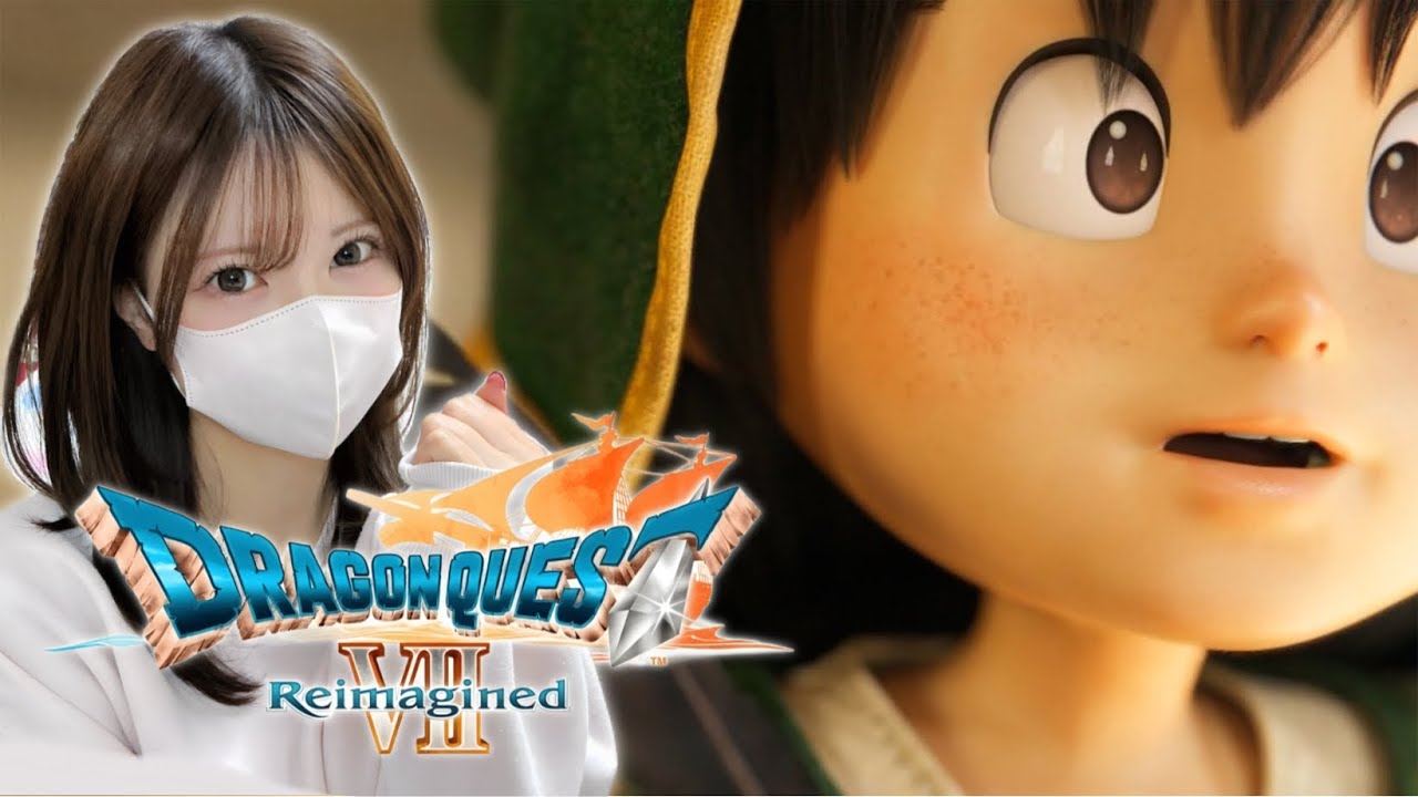 #11【ドラクエ７Reimagined】激闘！オルゴデミーラ戦！！平和になった世界・・・？