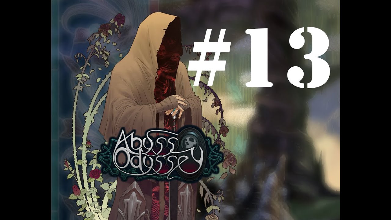 Das Vin's LP:  Abyss Odyssey