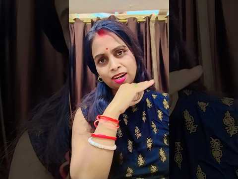 Roop badalkar Sajan fir se tumhen pukara#lipsing#shourt#old old is best gana#tendingsong#viralvideo