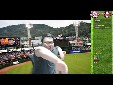 [매직박 도네용] 김종수에게 수비를 가르치는 매직박 (feat. 사회인야구 구력 30년차)