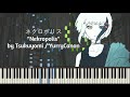 [ピアノ]『ネクロポリス』/ &quot;Nekropolis&quot; by 月詠み / ユリイ・カノン (Tsukuyomi / YurryCanon)