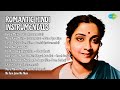 Hindi Romantic Instrumentals | Madan Mohan Songs | Dekho Maine Dekha Instrumental