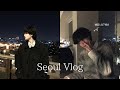 韓国人年下彼氏と初めてのソウル旅行Vlog
