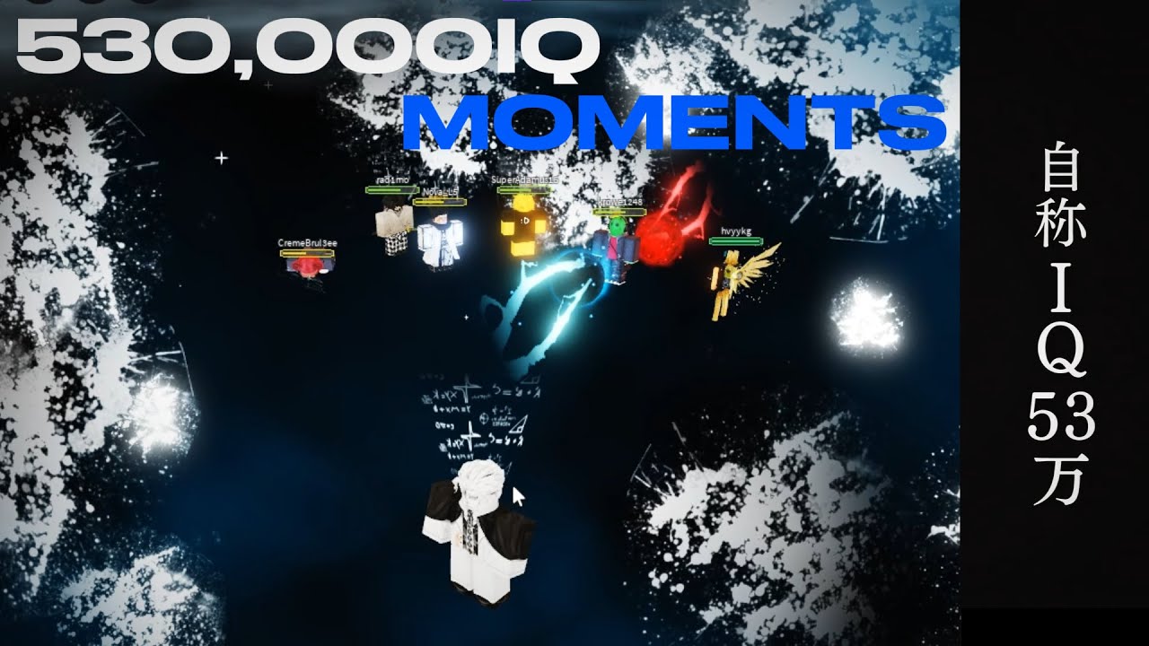 JJS 530,000IQ MOMENTS