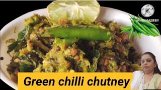 मिरचीची चटणी कधी अशी केली आहे का नसेल केली तर लगेच बघा / Green chilli chutney/Sasu Sun Kitchen