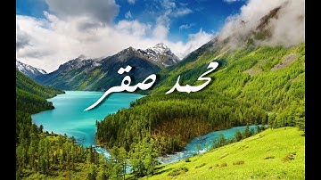 سورة البروج تلاوة هادئه