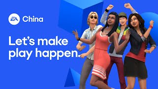 This is EA Shanghai