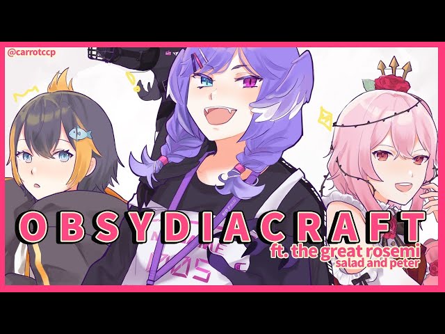 【OBSYDIA COLLAB】we are all craft pros now 【NIJISANJI EN | ROSEMI LOVELOCK】のサムネイル