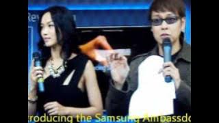 Samsung SMART TV event