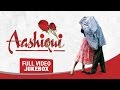 Aashiqui  super hit songs full  rahul roy anu agarwal  tseries