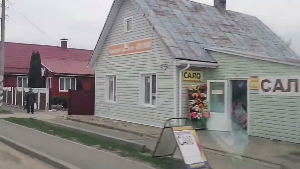 Агрогородок Раков/ДОСТАВКА мебели  после ремонта ✍️👋🏠