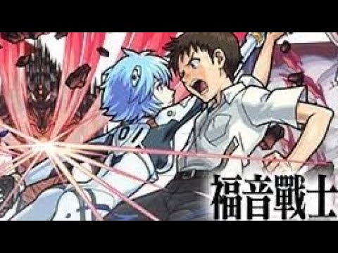 【合作轉蛋】非酋與歐皇的差距？車尾燈都看不到，只要一隻真嗣&零！【怪物彈珠モンスト】