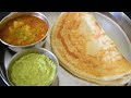 oats dosa | fermented idli dosa batter | no rice | ओट्स डोसा | बिना चावल का ओट्स इडली डोसा बैटर