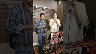 Pallikkoodam Pogalama By Sujatha And Veera