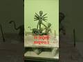 Durga Mata making#statue