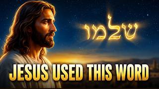 SHBAQ: JESUS' Ancient Key To Letting Go And Healing