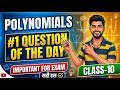 challenge! || can you solve this question || most important question for board exam 2026-27