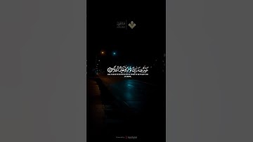 المال والبنون زينة الحياة الدنيا | من سورة الكهف | الشيخ المنشاوي #قرآن_كريم