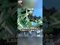 大型貨物船は石炭をどうやって満載し、どうやって荷下ろしするのか？#雑学