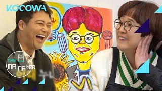 Hyun Moo's masterpiece painting has everyone laughing | The Manager Ep 237 | KOCOWA+ [ENG SUB]