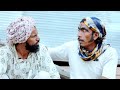 Best Comedy 2025: हबीड़ बाबा का चमत्कार | Gotiya Potiya New Funny Comedy | Habid Baba Ka Chamatkar