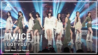 [예능연구소] TWICE - I GOT YOU FanCam | Show! MusicCore | MBC240302onair