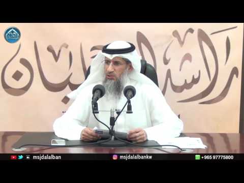 محاضرة سيرة سعد بن معاذ رضي الله عنه الشيخ عبدالله السلطان