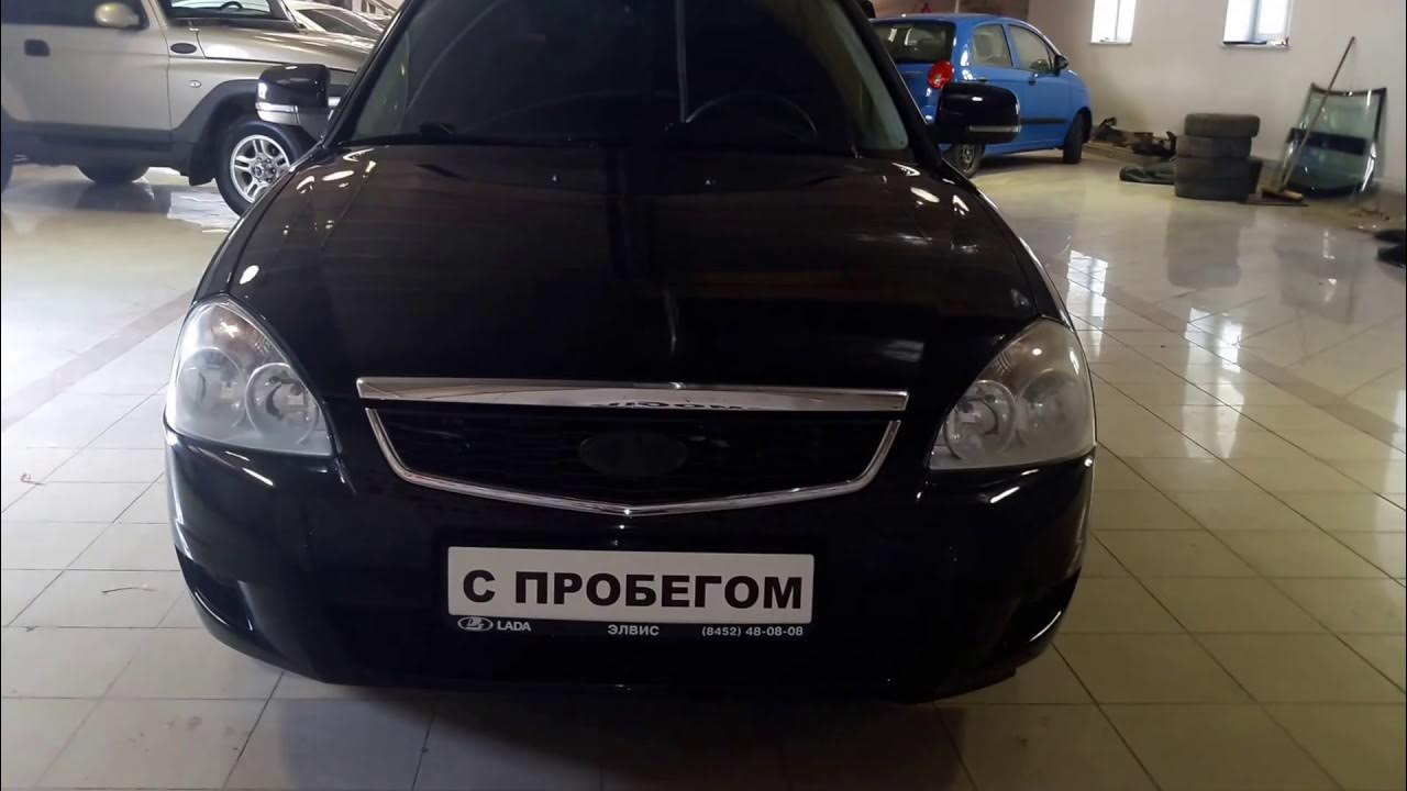 Авито саратов иномарки. 236 Приора Саратов. Приора седан Саратов. Авито Саратов авто.