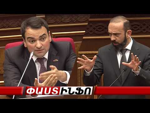 Ունեն պայմանների ցանկ, էնքան են խորանալու, մինչեւ հասնեն վերջին պատին, չպետք է թույլ տանք.Կարապետյան