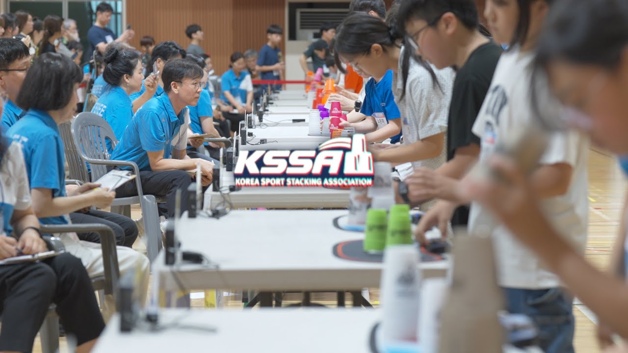 [2025 국가대표 선발전] 스포츠스태킹 최종전 현장 스케치｜KSSA 공식 대회 영상 - YouTube