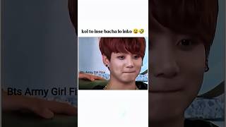 koi to insa bacha lo inko🤣🤣 #jk #bts #v #jimin #suga #rm #btsarmy #jhoop #jin