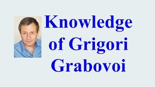 About KNOWLEDGE and patents of Grabovoi G.P.