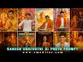 Ganesh Chaturthi Chat-GPT Ai Photo Editing Prompt | Your Face 100% Match Trick ✅