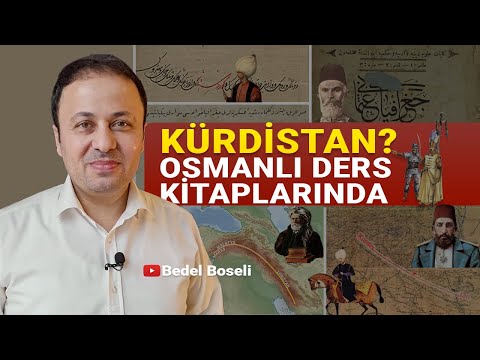 Kürdistan neresidir: Osmanlı ders kitapları ve resmi belgelerine göre | Kürt Tarihi