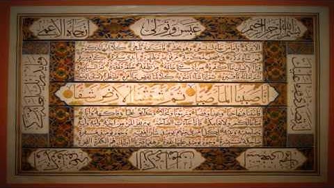 القاريء محمد محمود الطبلاوي - سورة عبس