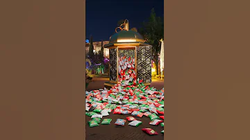 موالح عليت بالد ار م ن قر شها بعد الإفطار رمضان كريم 1 
