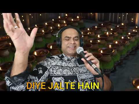 DIYE JALTE HAIN | Kishore Kumar | Namak Haraam