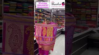 Turkey crepe material - Budget friendly collections - easy maintenance- beautiful soft silk prints screenshot 1