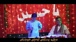 MASTER WASEEL ABBAS | QASIDA | AT NAZIMABAD | JASHAN E ANWAAR E SHABAN