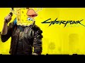 БЕЖИМ ПО СЮЖЕТУ ВПЕРЁД! ЧАСТЬ 5! Cyberpunk 2077 ПО ВАШИМ ЗАЯВКАМ ПОЛНОЕ ПРОХОЖДЕНИЕ