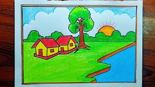 Very easy scenery drawing | Beautiful village scenery drawing | প্রাকৃতিক দৃশ্য আঁকা