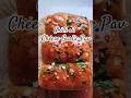 Chilli Oil Garlic Cheese Pav 🔥 | Street Style Cheesy Snack
