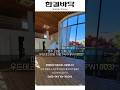 [한결바닥] 파주 22평 스튜디오 우드데코타일시공 NPW1003