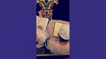 قرآن كريم 💙 #اكسبلور #لايك #quran #like #راحة_نفسية #الرحمن #تيك_توك #دويتو #duet #allah #1million