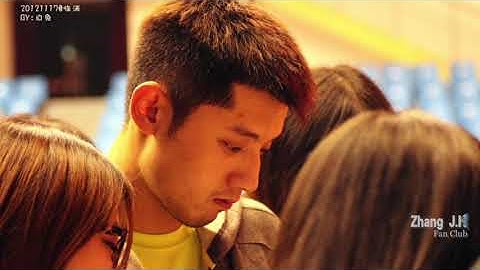 张继科 别害怕 Don