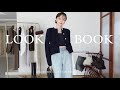 【LOOK BOOK】ánuans 2025 AUTUMN COLLECTION🍂