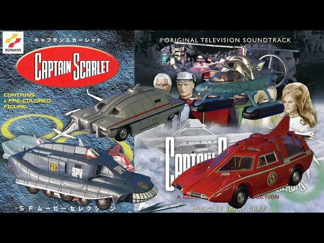コナミ キャプテンスカーレット - YouTube