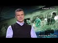 Κριστόφ Βαζέχα - 9 - Legend Stories