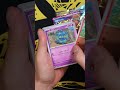 定価64000円ちょいな #pokemontcg #ポケカ #pokemon